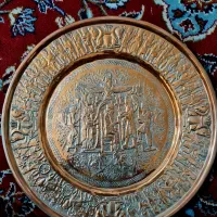 سینی مسی قدیمی