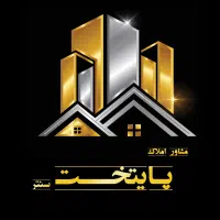 مغازه ۴۰ متری در بهترین لوکیشن انصاریه