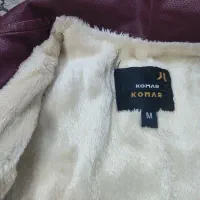 کاپشن چرم|لباس|پاکدشت, حصار امیر|دیوار