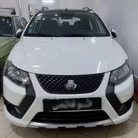 کوییک فول کامل مدل ۴۰۴