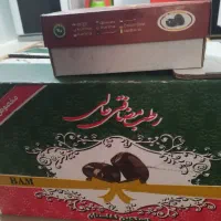 خرما سفارشی