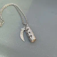 حرز امام جواد