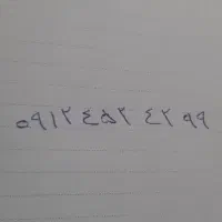 فروش سیمکارت
