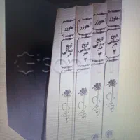 تاریخ اجتناعی هنر هاوزر ۴ جلدی با قاب