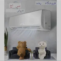 کولر گازی کازوکی(اینورتر دار)|کولر گازی و فن‌کوئل|اصفهان, شهرک ولیعصر|دیوار
