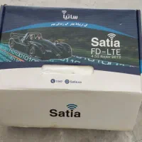 مودم سیم کارتی بدون محدودیت منطقه ای