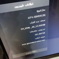 تلویزیون جی پلاس ۳۲ نو سالم|تلویزیون و پروژکتور|اندیشه, شهرک مریم|دیوار