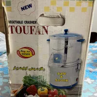 سبزی خورد کن