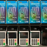 کارتخوان برای همه مشاغل آکبند و استوک