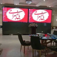 نیروی خدمات و نظافت