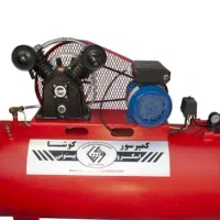 پمپ باد 250لیتری