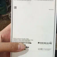 15پرومکس های کپی|موبایل|یزد, |دیوار