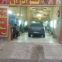 نقاش ولیسه کار