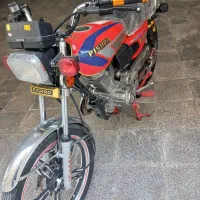 پیشرو ۲۰۰ سی سی