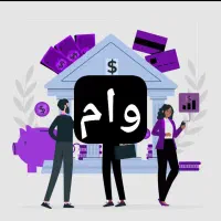 امتیاز شما جهت انتقال