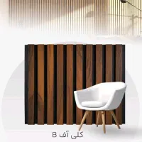 ترمو ۵۰ سانت تمام پی وی سی