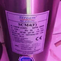 کفکش استریم در حد نو یک هفته استفاده شده است