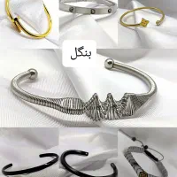 بدلیجات زنانه و مردانه قیمت اقتصادی  نصف قیمت|بدلیجات|کرمانشاه, |دیوار