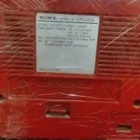 رادیو و ظبط صونی|کلکسیون اشیاء عتیقه|قدس, شهر‌قدس|دیوار