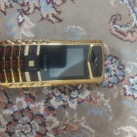 گوشی هانوفر