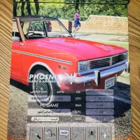 سی دی بازی برای پی سی|کنسول، بازی ویدئویی و آنلاین|تبریز, |دیوار