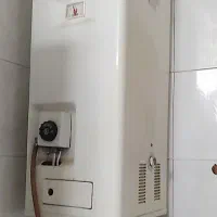 آبگرمکن