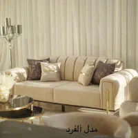 مبل کلاسیک و راحتی و ....|مبلمان خانگی و میز عسلی|بندرعباس, |دیوار