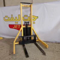 خرده فروشی جکپالت و استاکر jetlift|فروشگاه و مغازه|اصفهان, آفاران|دیوار