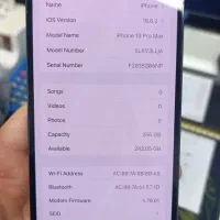 ۱۳ پرو مکس پلمپ شرکتی|موبایل|تبریز, |دیوار