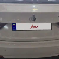 فروش شاهین صفر کیلومتر خودرو نمایندگی