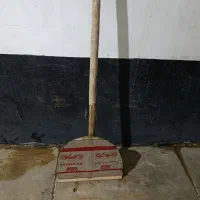 فروش ور وره