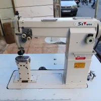 چرخ بطر شانیی دوسوزنه سلیورر