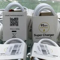 بدون واسطه پخش عمده لوازم جانبی موبایل|لوازم جانبی موبایل و تبلت|بندر گناوه, |دیوار