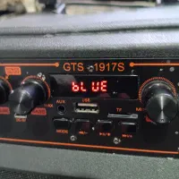 باند( اسپیکر)|سیستم صوتی خانگی|دورود, |دیوار