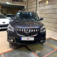 هایما s7 پلاس مدل 1401