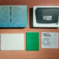 مترجم جیبی هوشمند ماشین حساب|لوازم جانبی موبایل و تبلت|تهران, زعفرانیه|دیوار