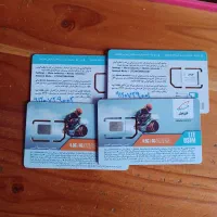 ۰۹۱۲۹۳۸۹۹۲۷