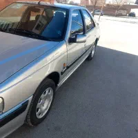 پارس کلکسیونی