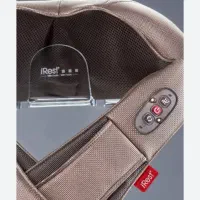 دستگاه ماشاژ