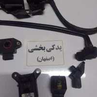 لوازم پراید نیمه انژکتور در یدکی بخشی|قطعات یدکی و لوازم جانبی|اصفهان, محله سفلی|دیوار