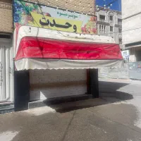 چادر سایه بان مغازه
