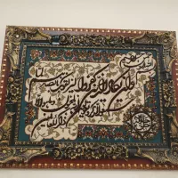 تابلو فرش|تابلو فرش|تهران, تهرانپارس شرقی|دیوار