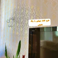 حراج طرح کاغذ دیواری با رنگ( نقاشی )|حراج|اقبالیه, |دیوار