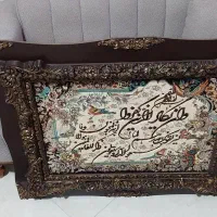 لوازم خانه|تابلو فرش|تهران, نیروی هوایی (پیروزی)|دیوار
