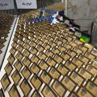 خرید و فروش طلای آبشده و انواع سکه بانکی و پارسیان
