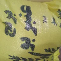 برنج عنبر بو اعلا