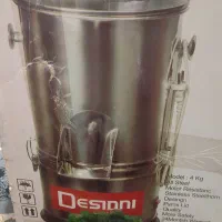 سبزی خورد کن|خردکن، آسیاب، غذاساز|خرمآباد, |دیوار