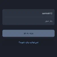 کاردرمنزل