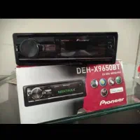 ظبط پایونر ۹۶۵۰ حرفه ای