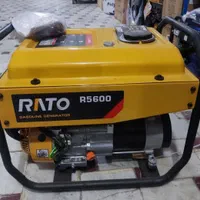موتور برق RATO|ماشین‌آلات صنعتی|ابرکوه, |دیوار